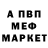 КЕТАМИН VHQ Aziza Tulyaganova