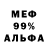 Героин хмурый Ksenya Anikeenko