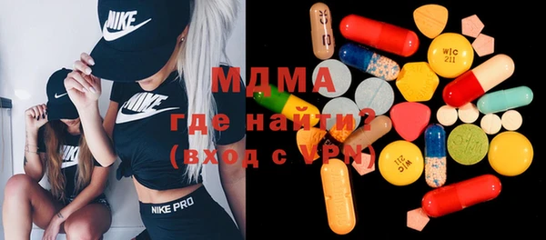 кокаин перу Алексин