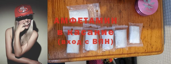 прущие грибы Алексеевка