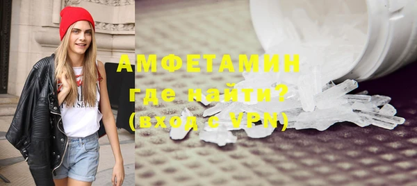 spice Алзамай