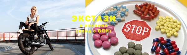 spice Алзамай