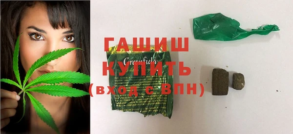 прущие грибы Алексеевка