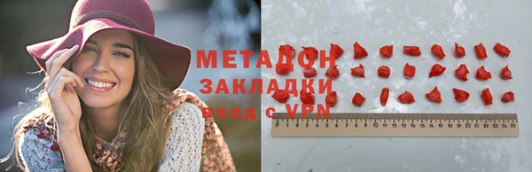 кокаин перу Алексин