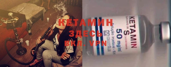 кокаин перу Алексин