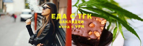 кокаин перу Алексин