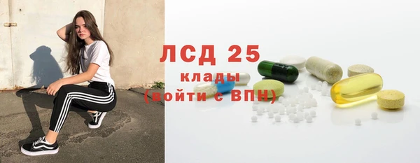 кокаин перу Алексин