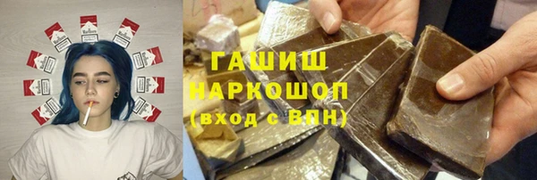 прущие грибы Алексеевка