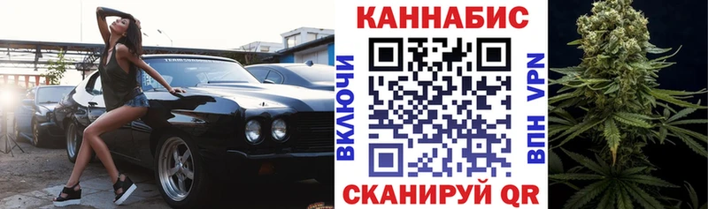 Конопля OG Kush  Южно-Сахалинск 